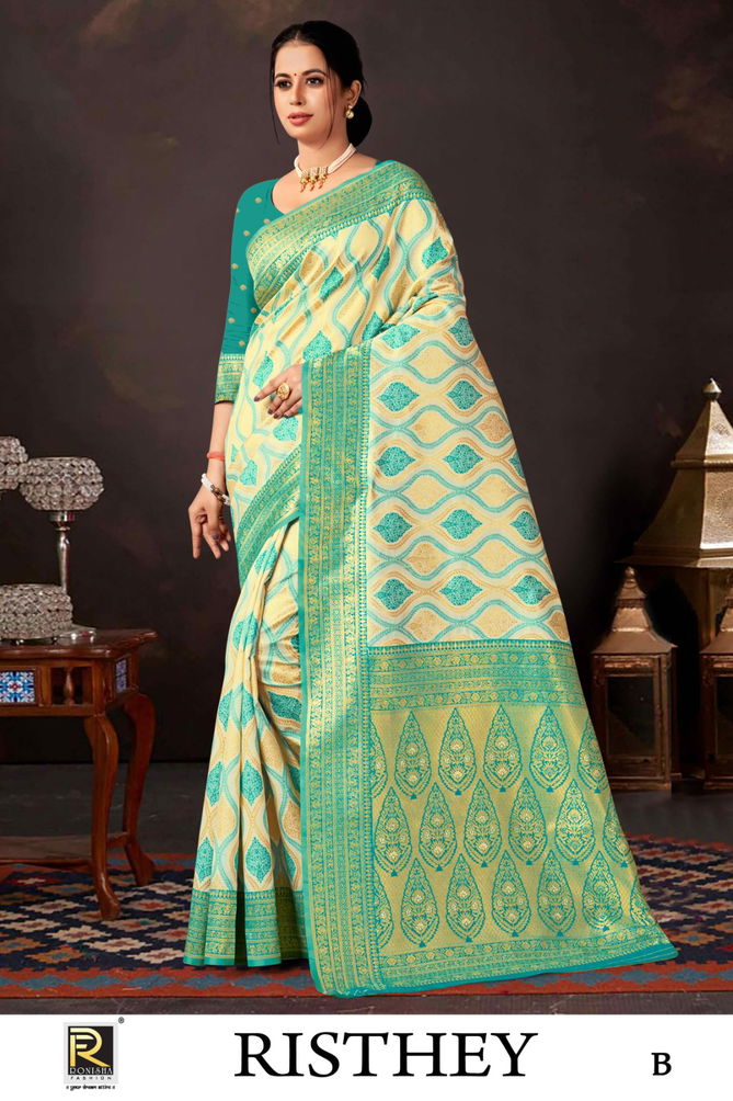 Ronisha Risthey Banarasi Silk Designer Saree Catalog
